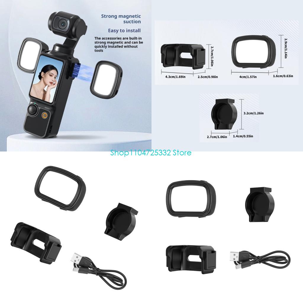 Photography Lighting Reference - P5EA Магнитный светильник для селфи 3