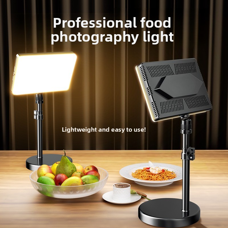 Photography Lighting For Food - Портативная многоцветная лампа для внутренней и