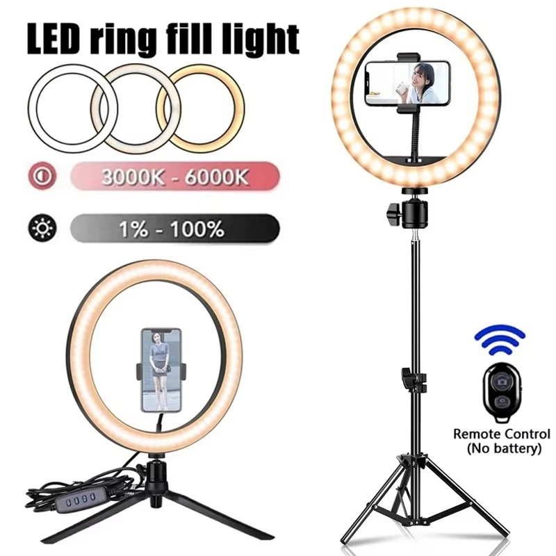 Photography Lighting Circle - Светодиодное кольцо для селфи, фотографическая кольцевая