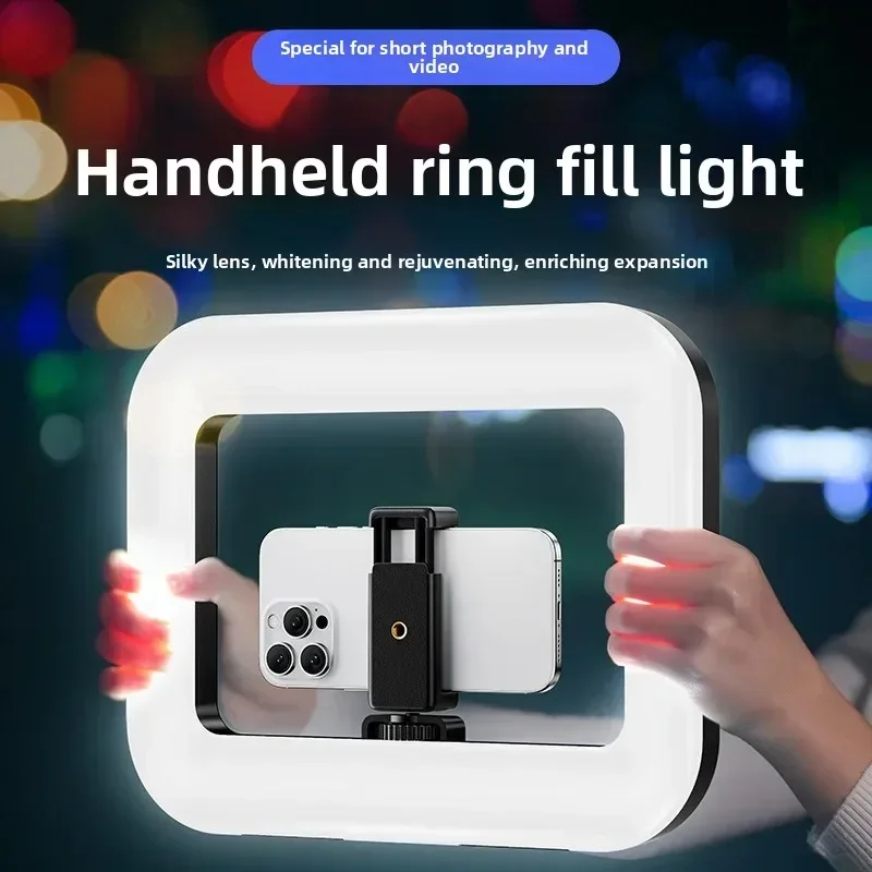 Photography Lighting Wand - Портативный ручной кольцевой светодиодный светильник, новый