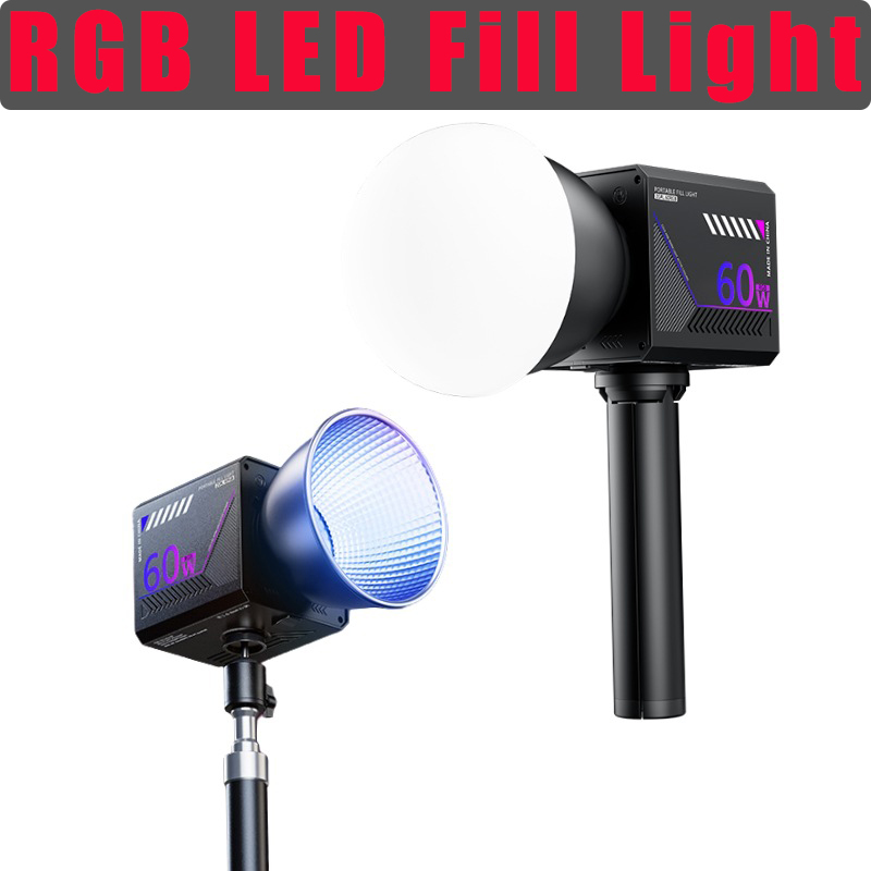 Photography Lighting For Products - Портативный светодиодный RGB-видеосвет 60 Вт для