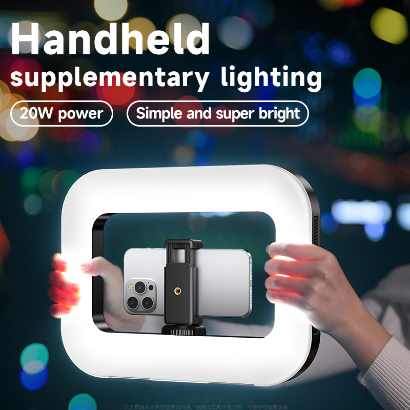 Photography Lighting Wand - Перезаряжаемый светодиодный кольцевой светильник с затемнением,