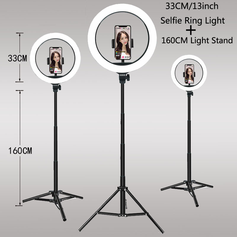 Photography Lighting Wand - 26 33 см видеолампа с регулируемой