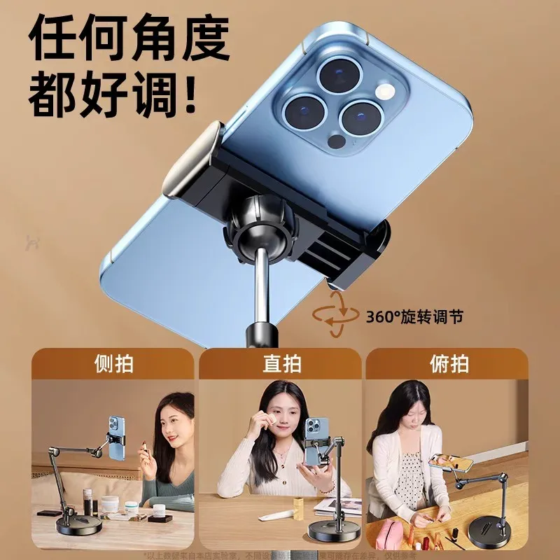 Штатив-держатель для телефона  – обзор и цена Photography Lighting For Food