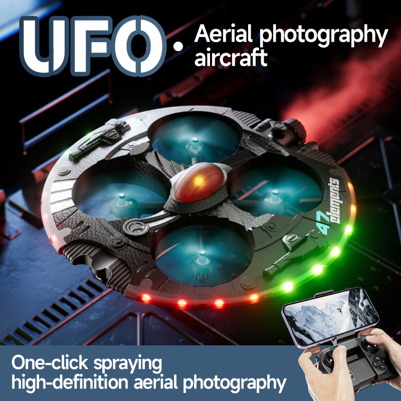 Квадрокоптер MINI UFO для аэро – обзор и цена Photography Lighting App